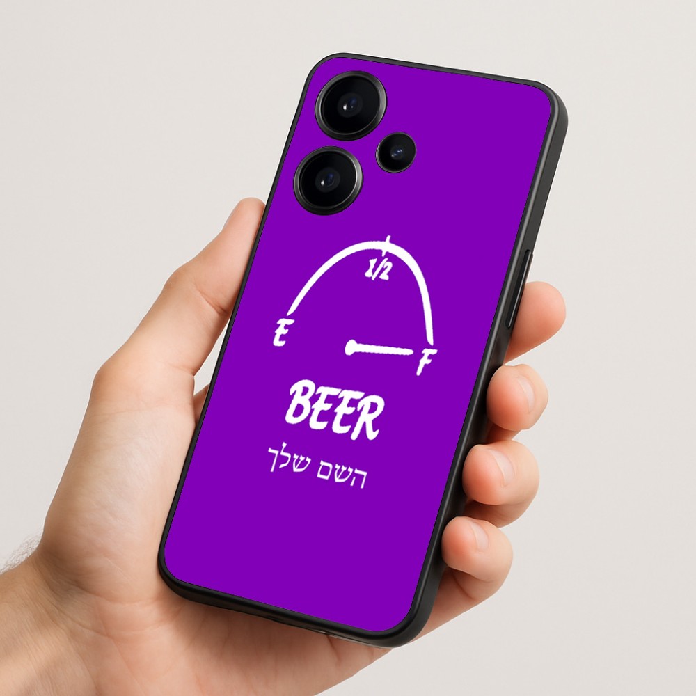 כיסוי בעיצוב אישי עם השם שלך לדגם - Realme Narzo 70 Pro 5G בעיצוב מיכל של בירה
