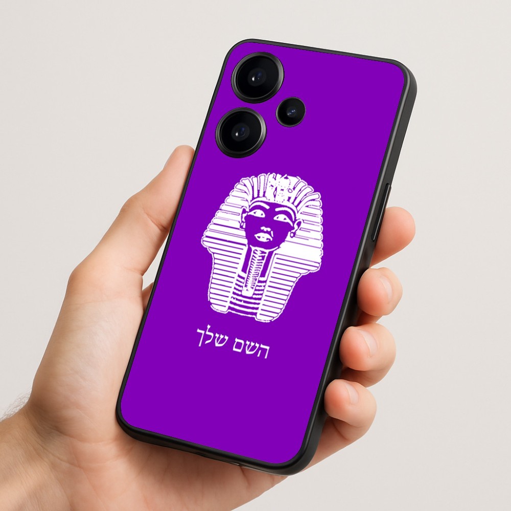 כיסוי בעיצוב אישי עם השם שלך לדגם - Realme Narzo 70 Pro 5G בעיצוב פרעה - תות ענח' אמון מצרי