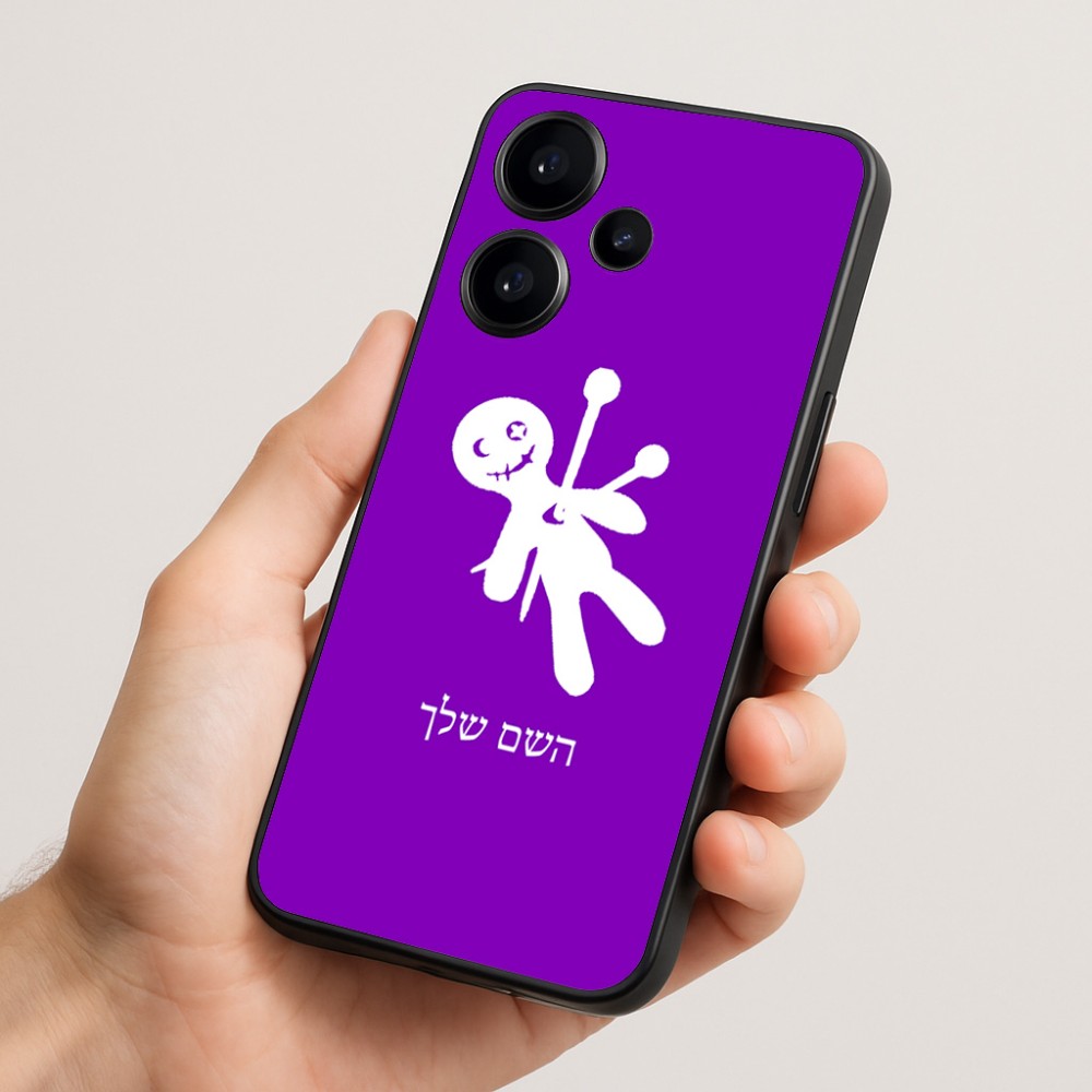 כיסוי בעיצוב אישי עם השם שלך לדגם - Realme Narzo 70 Pro 5G בעיצוב וודו