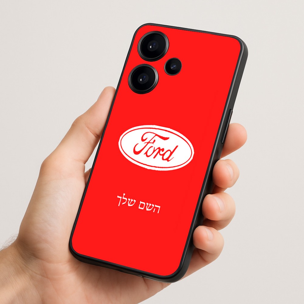 כיסוי בעיצוב אישי עם השם שלך לדגם - Realme Narzo 70 Pro 5G בעיצוב לחצות