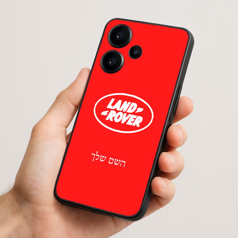 כיסוי בעיצוב אישי עם השם שלך לדגם - Realme Narzo 70 Pro 5G בעיצוב לנד רובר