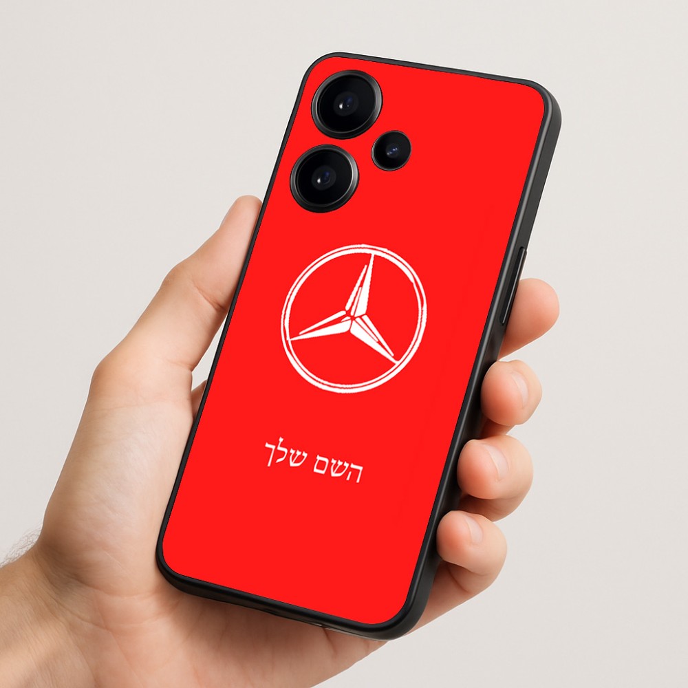 כיסוי בעיצוב אישי עם השם שלך לדגם - Realme Narzo 70 Pro 5G בעיצוב מרצדס-בנץ