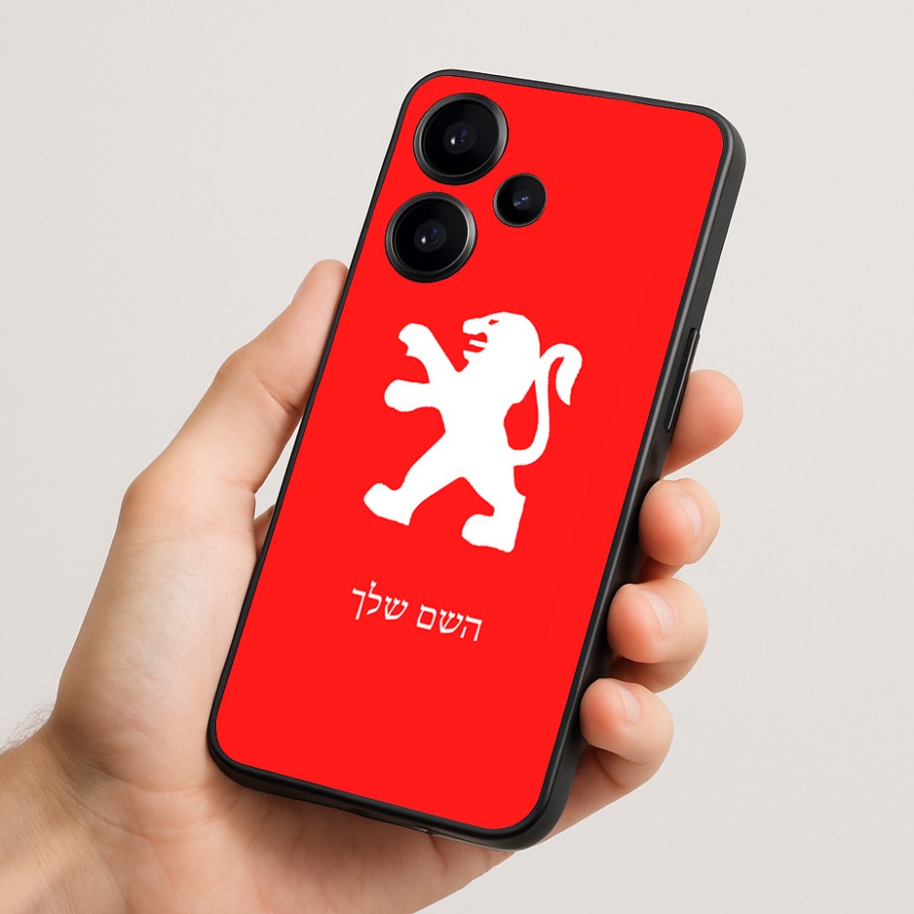 כיסוי בעיצוב אישי עם השם שלך לדגם - Realme Narzo 70 Pro 5G בעיצוב פיג'ו