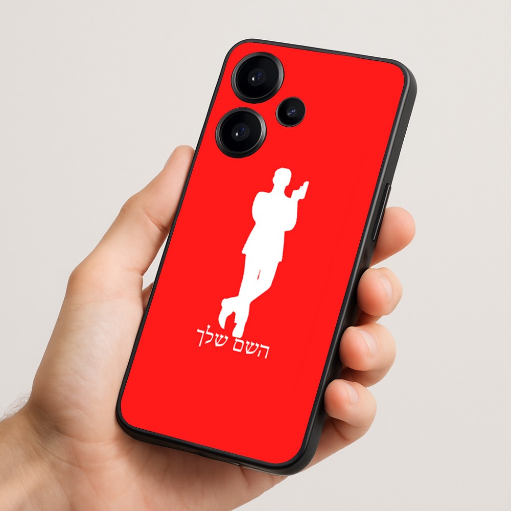 כיסוי בעיצוב אישי עם השם שלך לדגם - Realme Narzo 70 Pro 5G בעיצוב ג'יימס בונד