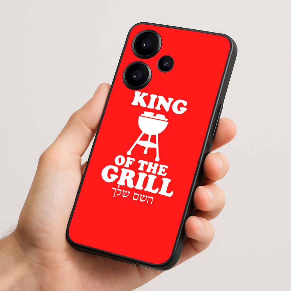 כיסוי בעיצוב אישי עם השם שלך לדגם - Realme Narzo 70 Pro 5G בעיצוב מלך הגריל