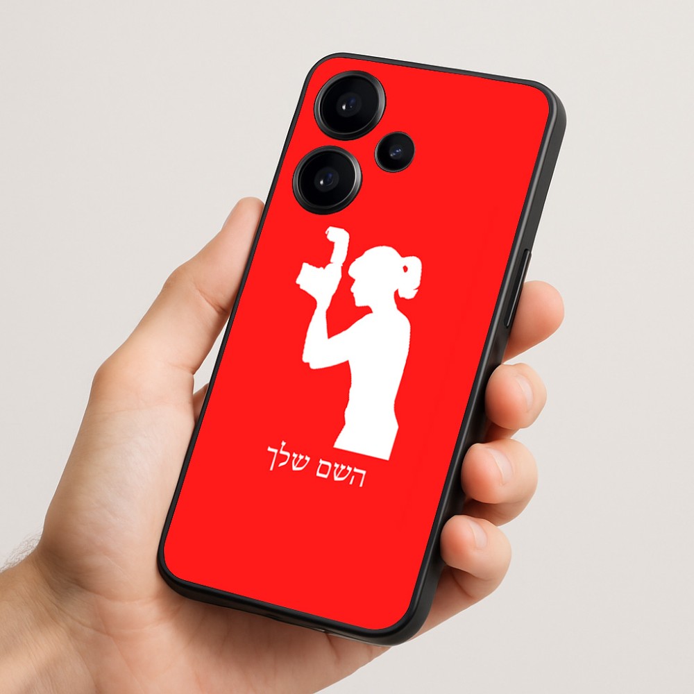 כיסוי בעיצוב אישי עם השם שלך לדגם - Realme Narzo 70 Pro 5G בעיצוב צלמת - אישה
