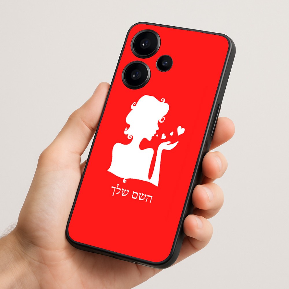כיסוי בעיצוב אישי עם השם שלך לדגם - Realme Narzo 70 Pro 5G בעיצוב אהבת נשים