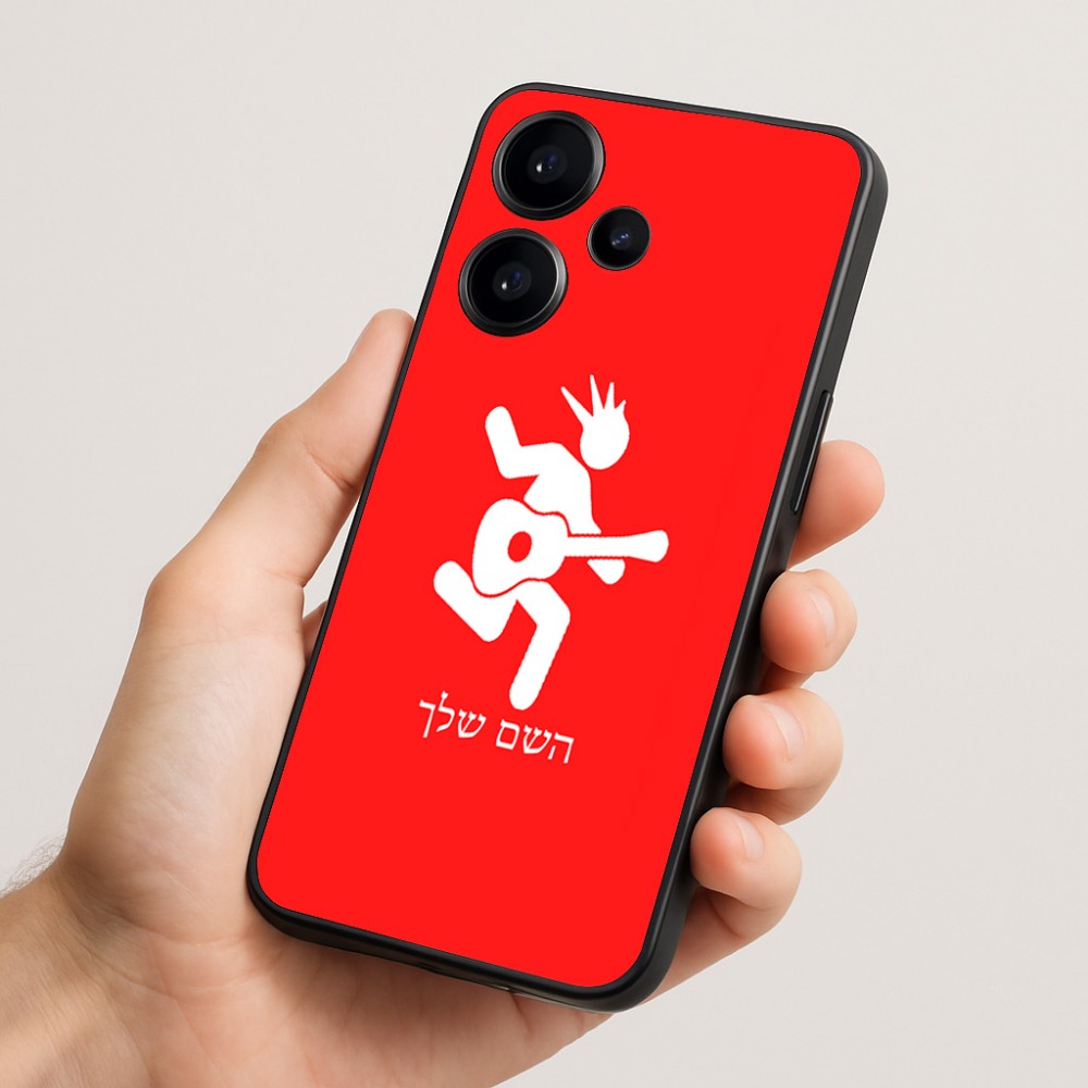כיסוי בעיצוב אישי עם השם שלך לדגם - Realme Narzo 70 Pro 5G בעיצוב נגן גיטרה