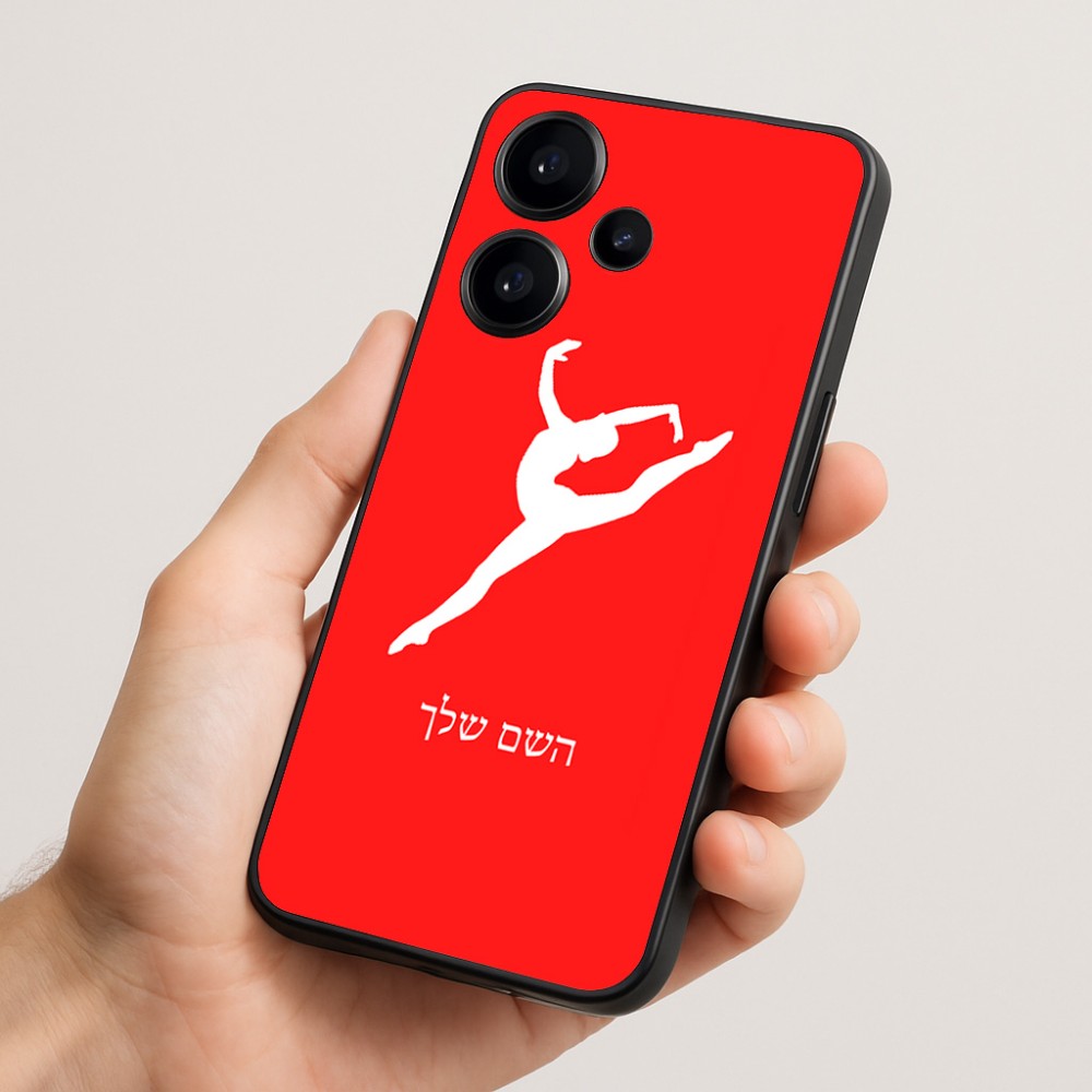 כיסוי בעיצוב אישי עם השם שלך לדגם - Realme Narzo 70 Pro 5G בעיצוב בלט