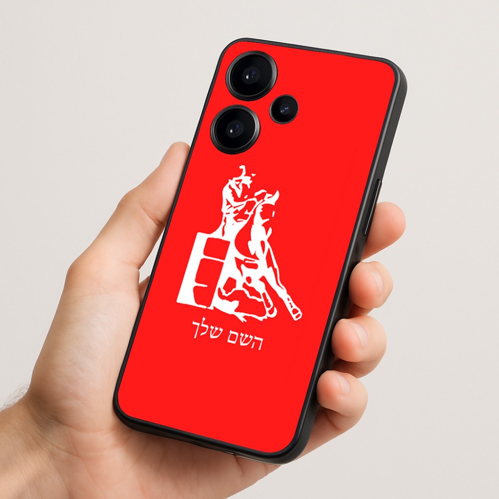 כיסוי בעיצוב אישי עם השם שלך לדגם - Realme Narzo 70 Pro 5G בעיצוב קאוגירל