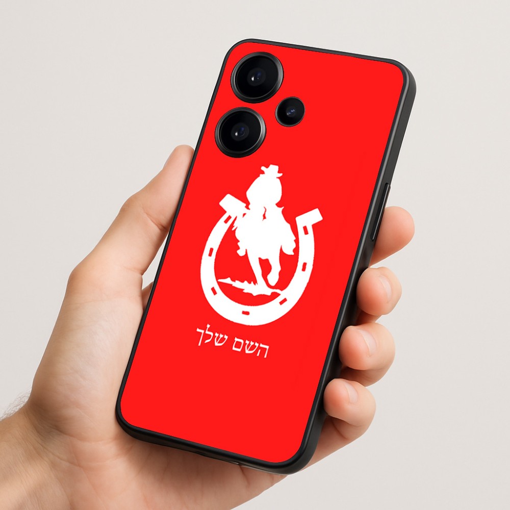כיסוי בעיצוב אישי עם השם שלך לדגם - Realme Narzo 70 Pro 5G בעיצוב פרסה וסוס