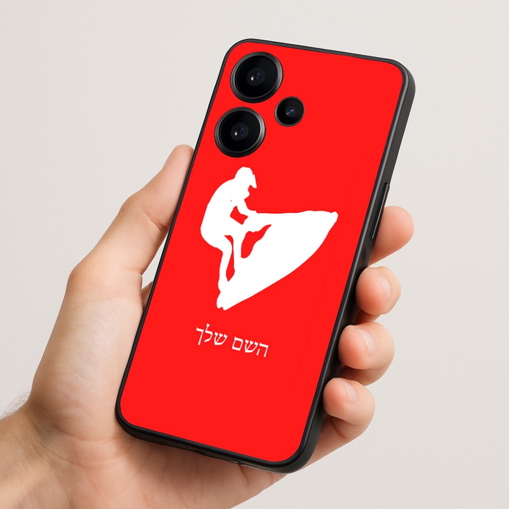 כיסוי בעיצוב אישי עם השם שלך לדגם - Realme Narzo 70 Pro 5G בעיצוב אופנוע ים