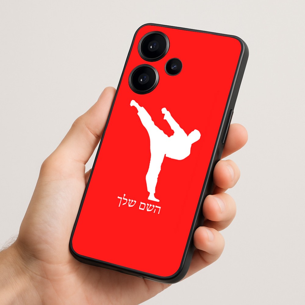 כיסוי בעיצוב אישי עם השם שלך לדגם - Realme Narzo 70 Pro 5G בעיצוב קרטה