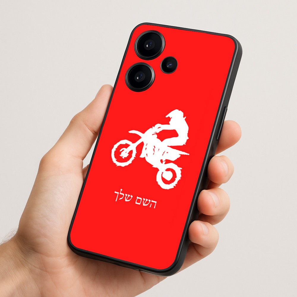 כיסוי בעיצוב אישי עם השם שלך לדגם - Realme Narzo 70 Pro 5G בעיצוב מוטוקרוס