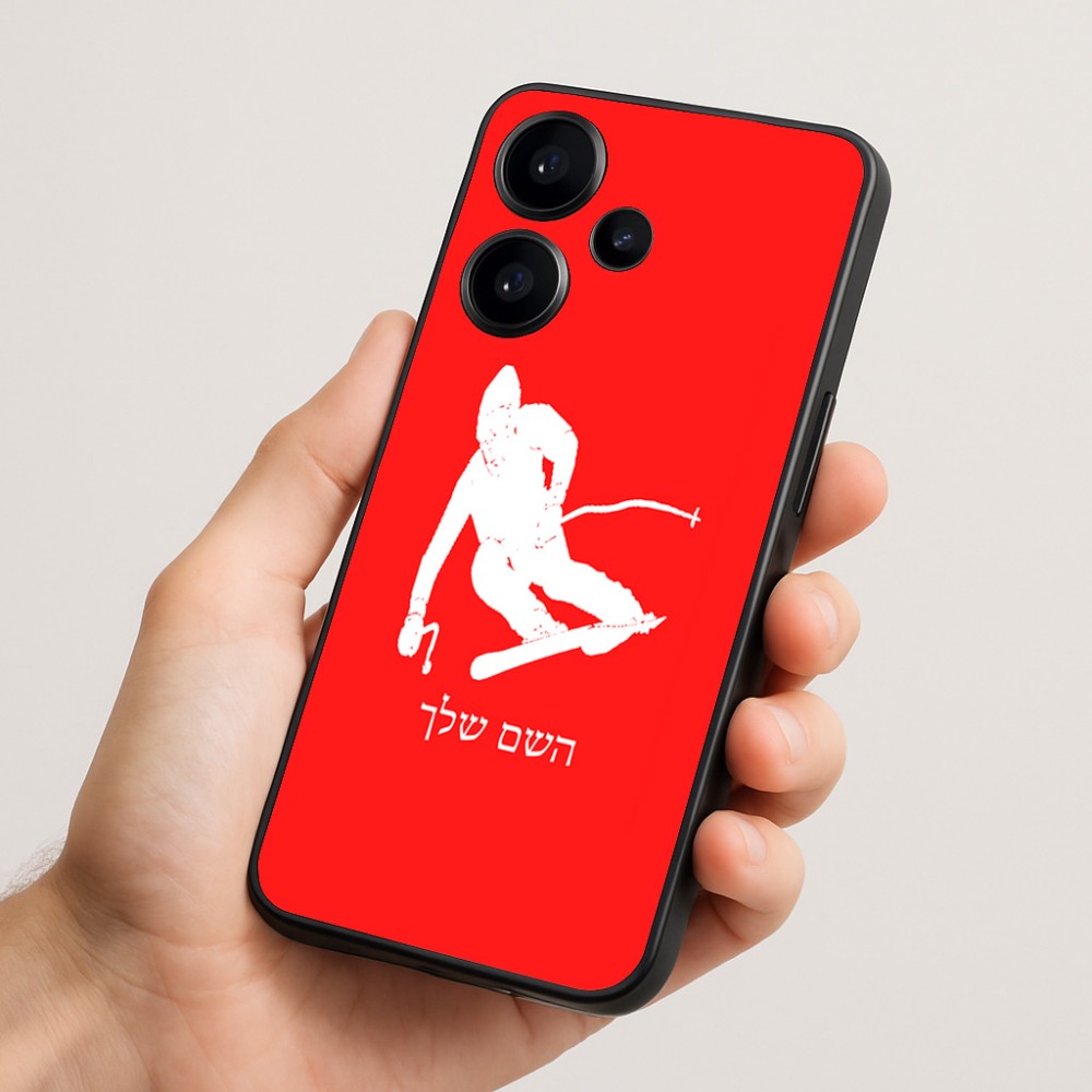 כיסוי בעיצוב אישי עם השם שלך לדגם - Realme Narzo 70 Pro 5G בעיצוב סקי