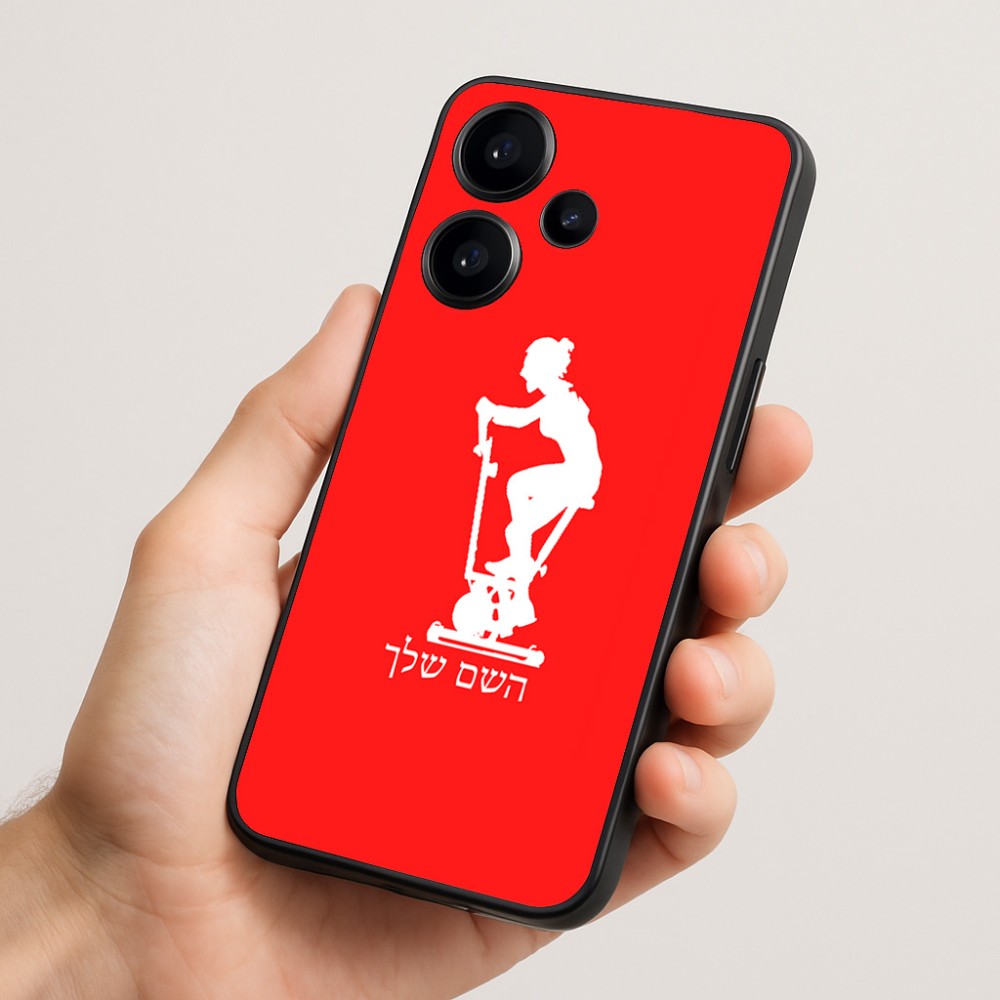 כיסוי בעיצוב אישי עם השם שלך לדגם - Realme Narzo 70 Pro 5G בעיצוב אימון ספינינג - אישה