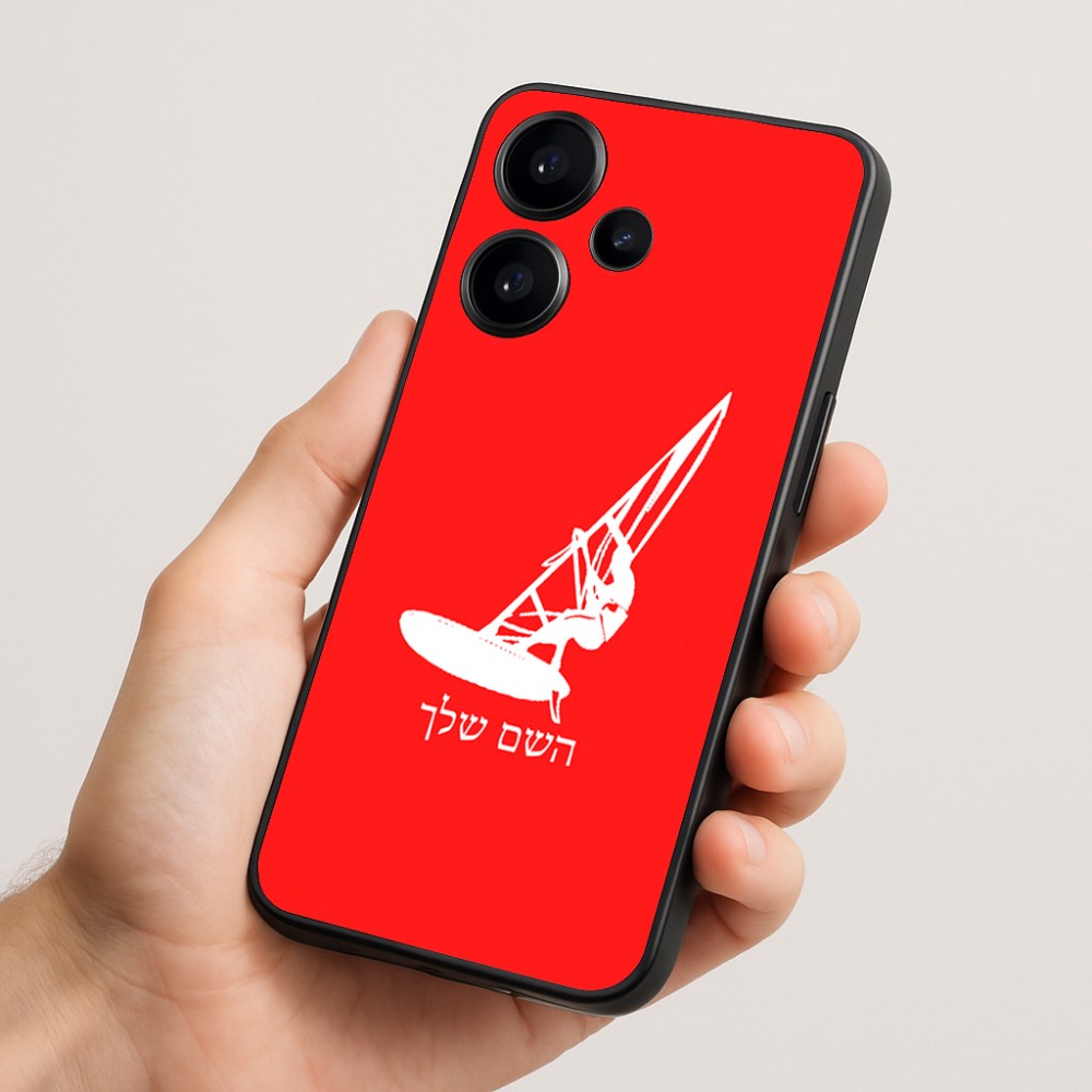 כיסוי בעיצוב אישי עם השם שלך לדגם - Realme Narzo 70 Pro 5G בעיצוב לגלוש - גלישה - שייט