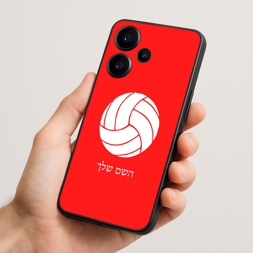 כיסוי בעיצוב אישי עם השם שלך לדגם - Realme Narzo 70 Pro 5G בעיצוב כדור כדורעף