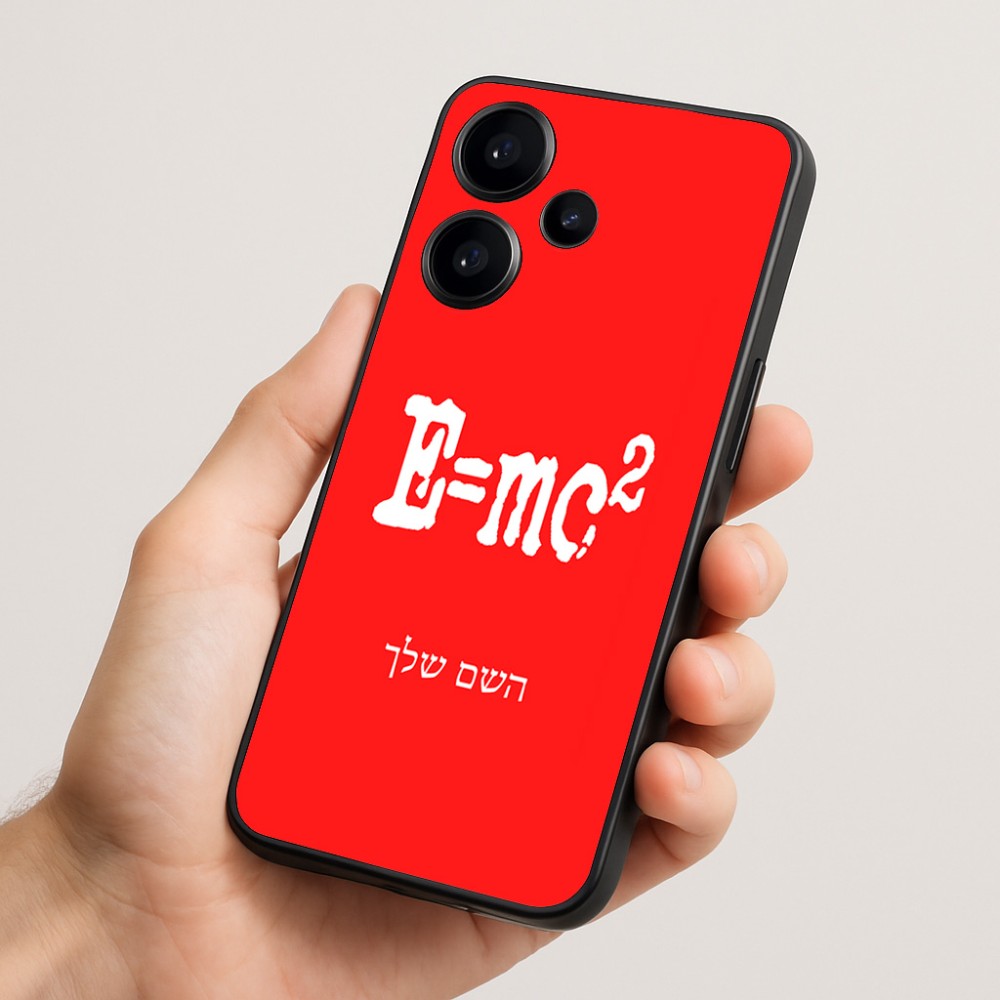 כיסוי בעיצוב אישי עם השם שלך לדגם - Realme Narzo 70 Pro 5G בעיצוב נוסחת אלברט איינשטיין
