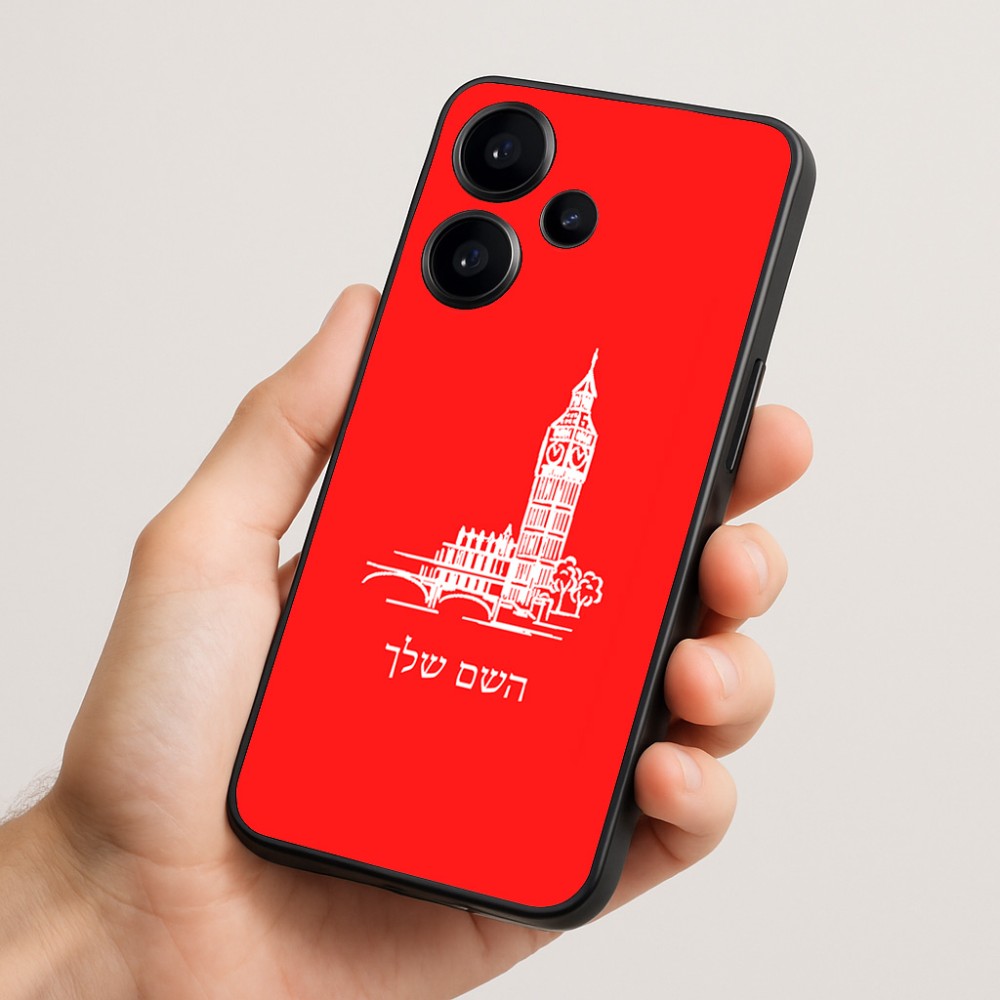 כיסוי בעיצוב אישי עם השם שלך לדגם - Realme Narzo 70 Pro 5G בעיצוב ביג בן