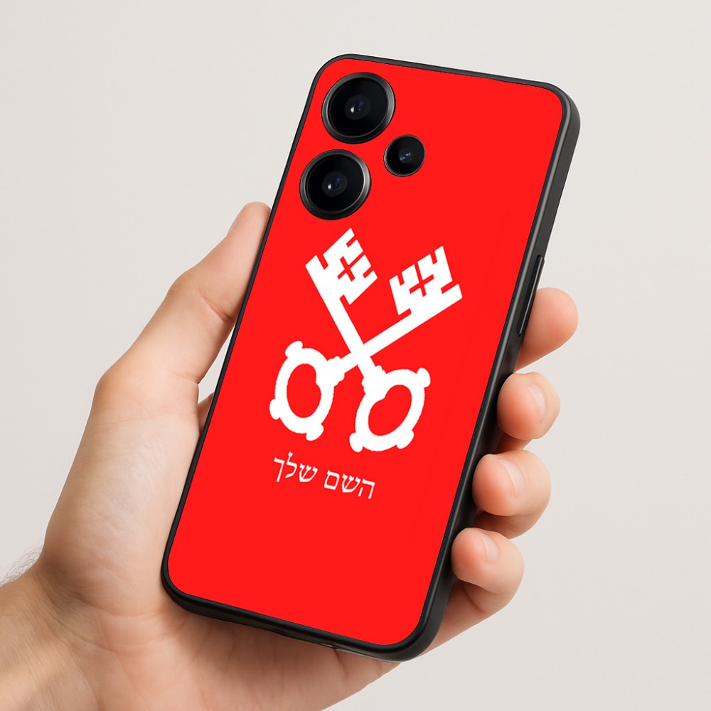 כיסוי בעיצוב אישי עם השם שלך לדגם - Realme Narzo 70 Pro 5G בעיצוב מפתחות
