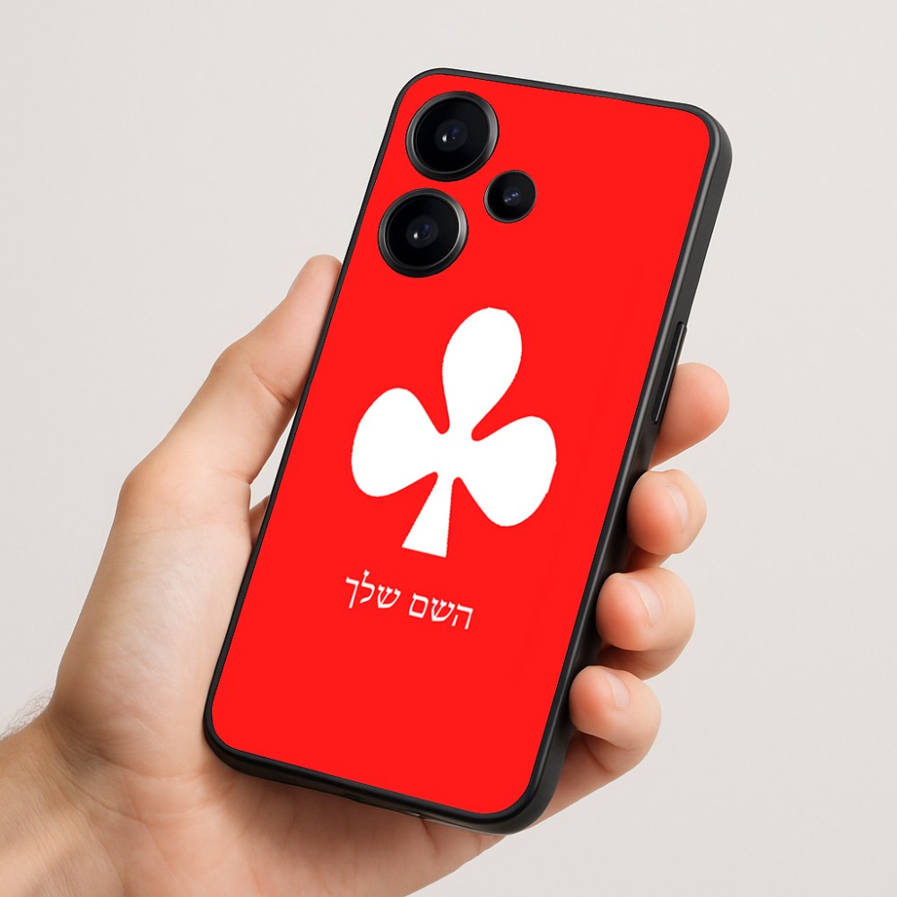 כיסוי בעיצוב אישי עם השם שלך לדגם - Realme Narzo 70 Pro 5G בעיצוב אגם