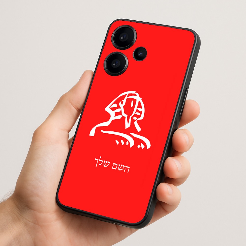 כיסוי בעיצוב אישי עם השם שלך לדגם - Realme Narzo 70 Pro 5G בעיצוב ספינקס מצרים