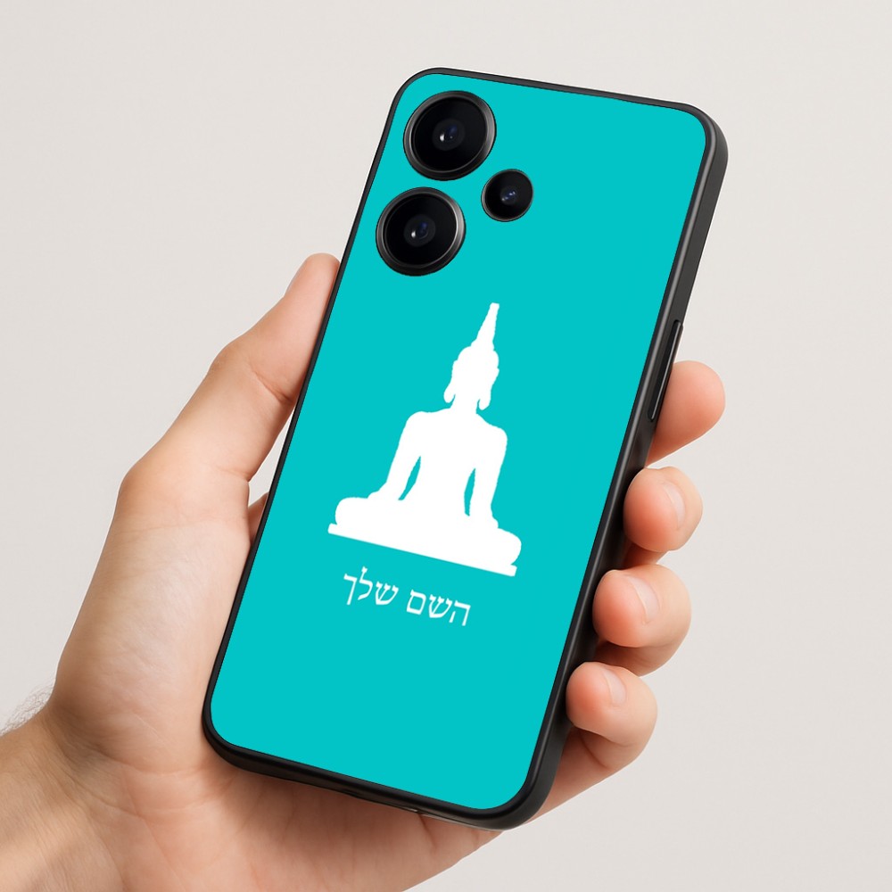 כיסוי בעיצוב אישי עם השם שלך לדגם - Realme Narzo 70 Pro 5G בעיצוב בודה