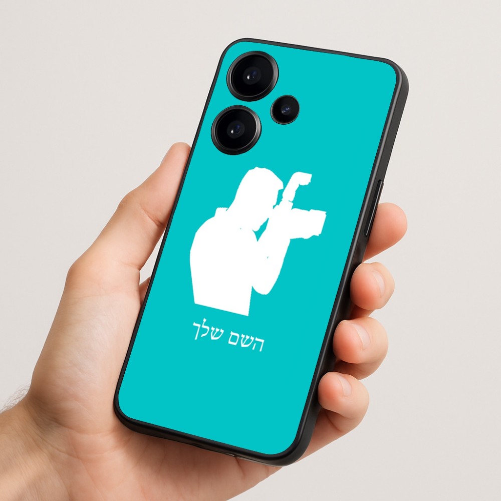 כיסוי בעיצוב אישי עם השם שלך לדגם - Realme Narzo 70 Pro 5G בעיצוב צלם - גברים