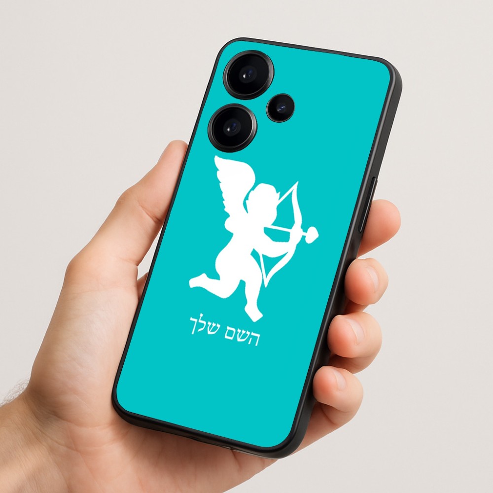 כיסוי בעיצוב אישי עם השם שלך לדגם - Realme Narzo 70 Pro 5G בעיצוב קופידון