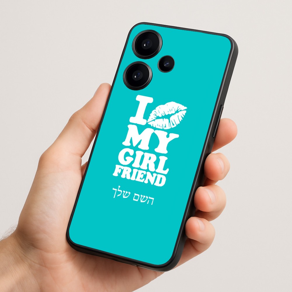 כיסוי בעיצוב אישי עם השם שלך לדגם - Realme Narzo 70 Pro 5G בעיצוב לנשק את החברה שלי