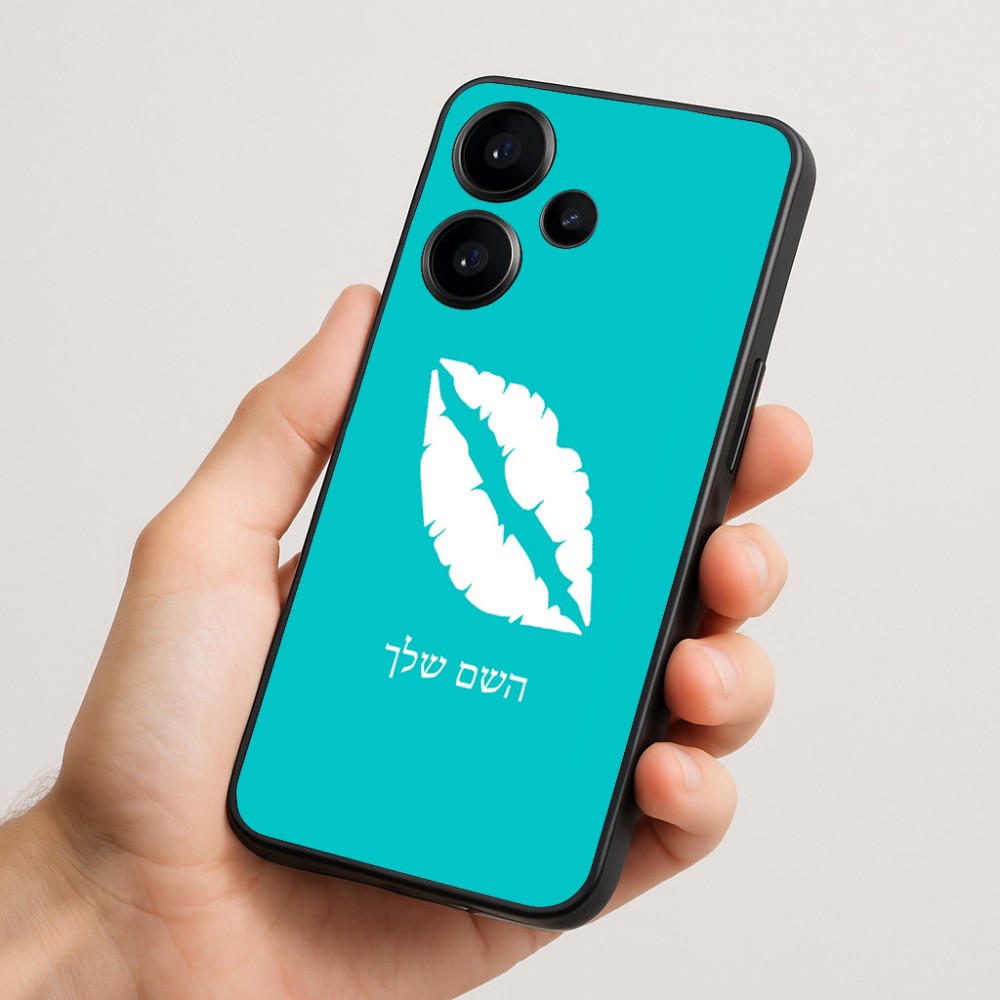 כיסוי בעיצוב אישי עם השם שלך לדגם - Realme Narzo 70 Pro 5G בעיצוב שפתיים - נשיקה