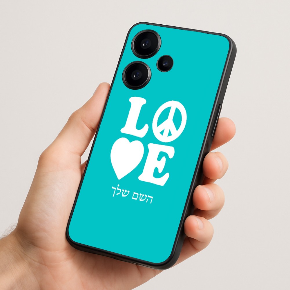 כיסוי בעיצוב אישי עם השם שלך לדגם - Realme Narzo 70 Pro 5G בעיצוב אהבה