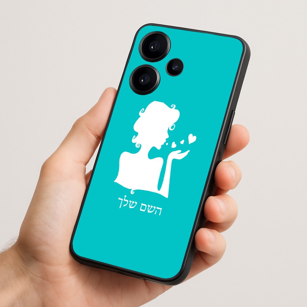 כיסוי בעיצוב אישי עם השם שלך לדגם - Realme Narzo 70 Pro 5G בעיצוב אהבת נשים