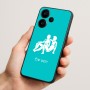 כיסוי בעיצוב אישי עם השם שלך לדגם - Realme Narzo 70 Pro 5G בעיצוב מזלות - תאומים