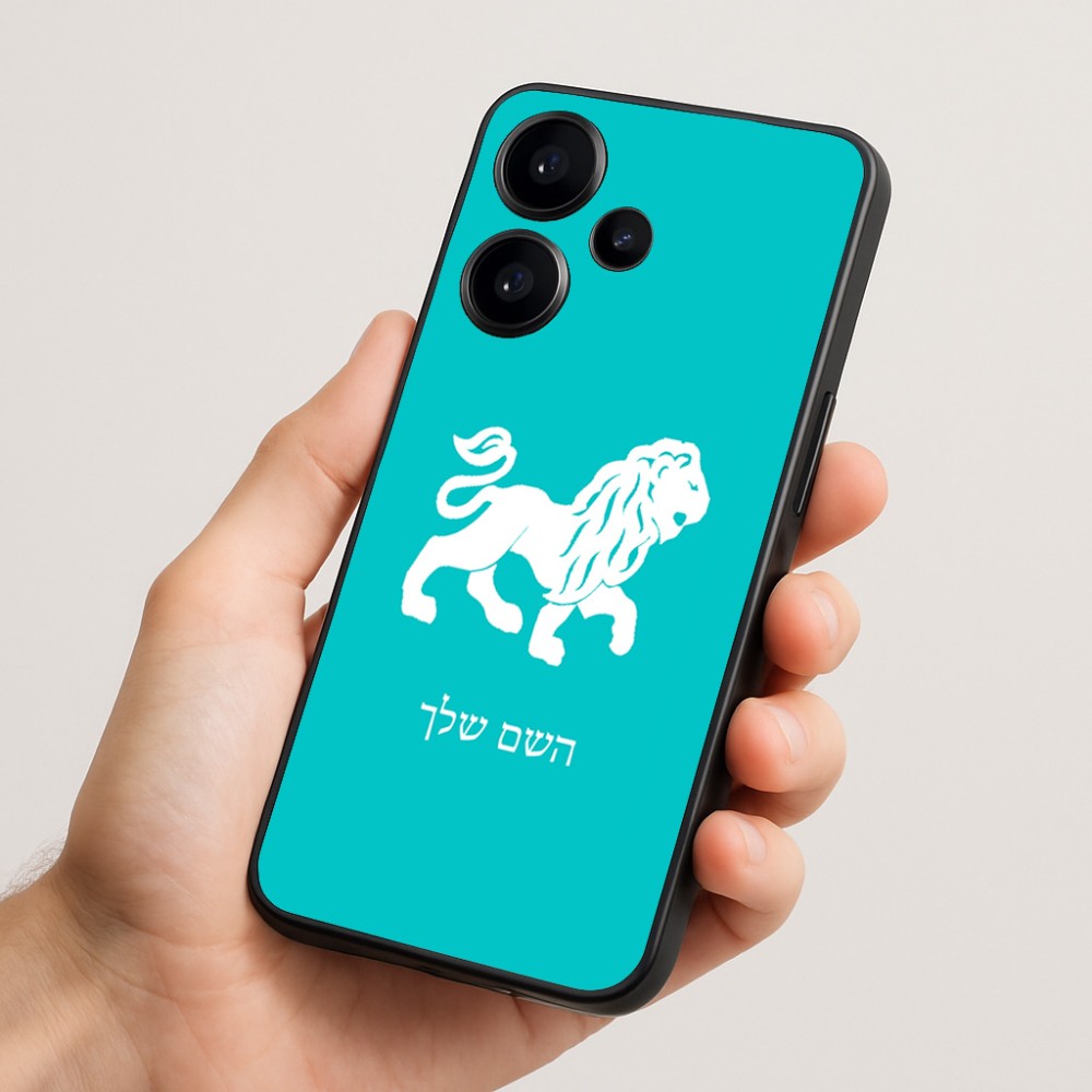 כיסוי בעיצוב אישי עם השם שלך לדגם - Realme Narzo 70 Pro 5G בעיצוב מזלות - אריה