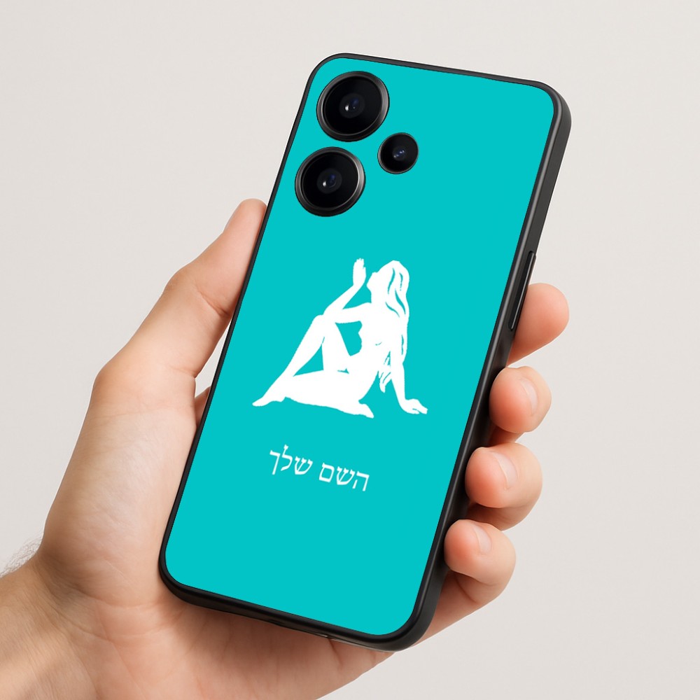 כיסוי בעיצוב אישי עם השם שלך לדגם - Realme Narzo 70 Pro 5G בעיצוב מזלות - בתולה