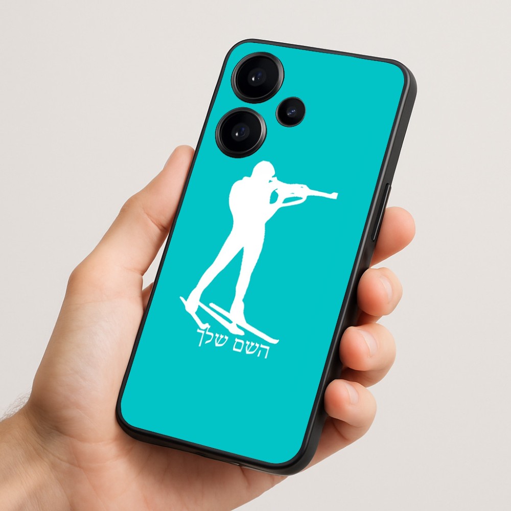 כיסוי בעיצוב אישי עם השם שלך לדגם - Realme Narzo 70 Pro 5G בעיצוב ביאתלון