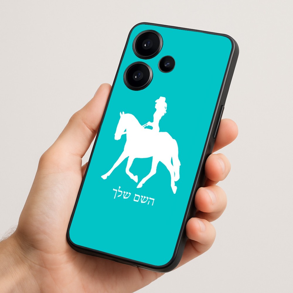 כיסוי בעיצוב אישי עם השם שלך לדגם - Realme Narzo 70 Pro 5G בעיצוב קאוגירל - אישה