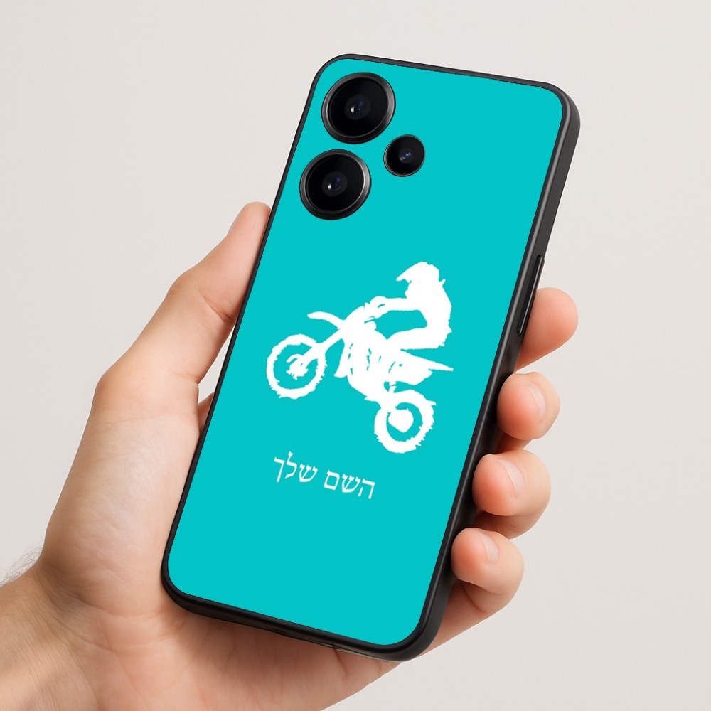 כיסוי בעיצוב אישי עם השם שלך לדגם - Realme Narzo 70 Pro 5G בעיצוב מוטוקרוס