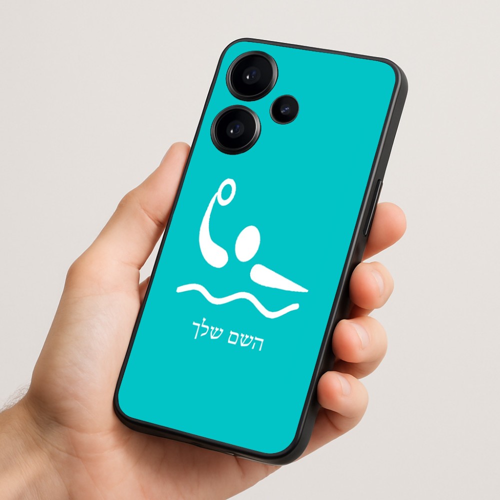 כיסוי בעיצוב אישי עם השם שלך לדגם - Realme Narzo 70 Pro 5G בעיצוב כדור מים אולימפי