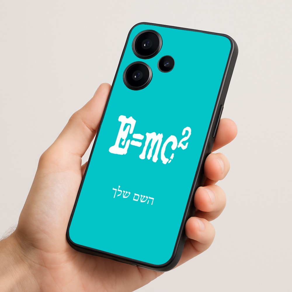 כיסוי בעיצוב אישי עם השם שלך לדגם - Realme Narzo 70 Pro 5G בעיצוב נוסחת אלברט איינשטיין