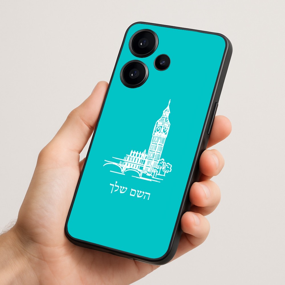 כיסוי בעיצוב אישי עם השם שלך לדגם - Realme Narzo 70 Pro 5G בעיצוב ביג בן