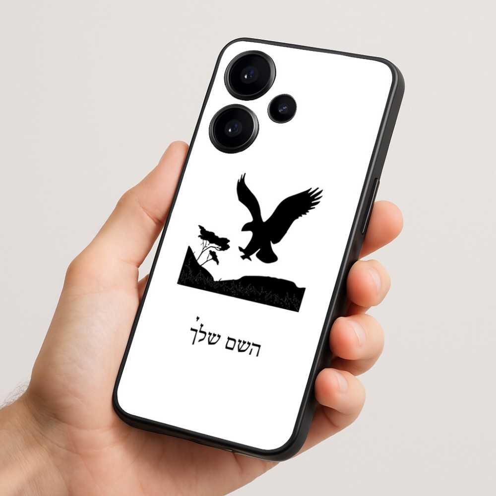 כיסוי בעיצוב אישי עם השם שלך לדגם - Realme Narzo 70 Pro 5G בעיצוב נשר אמריקאי