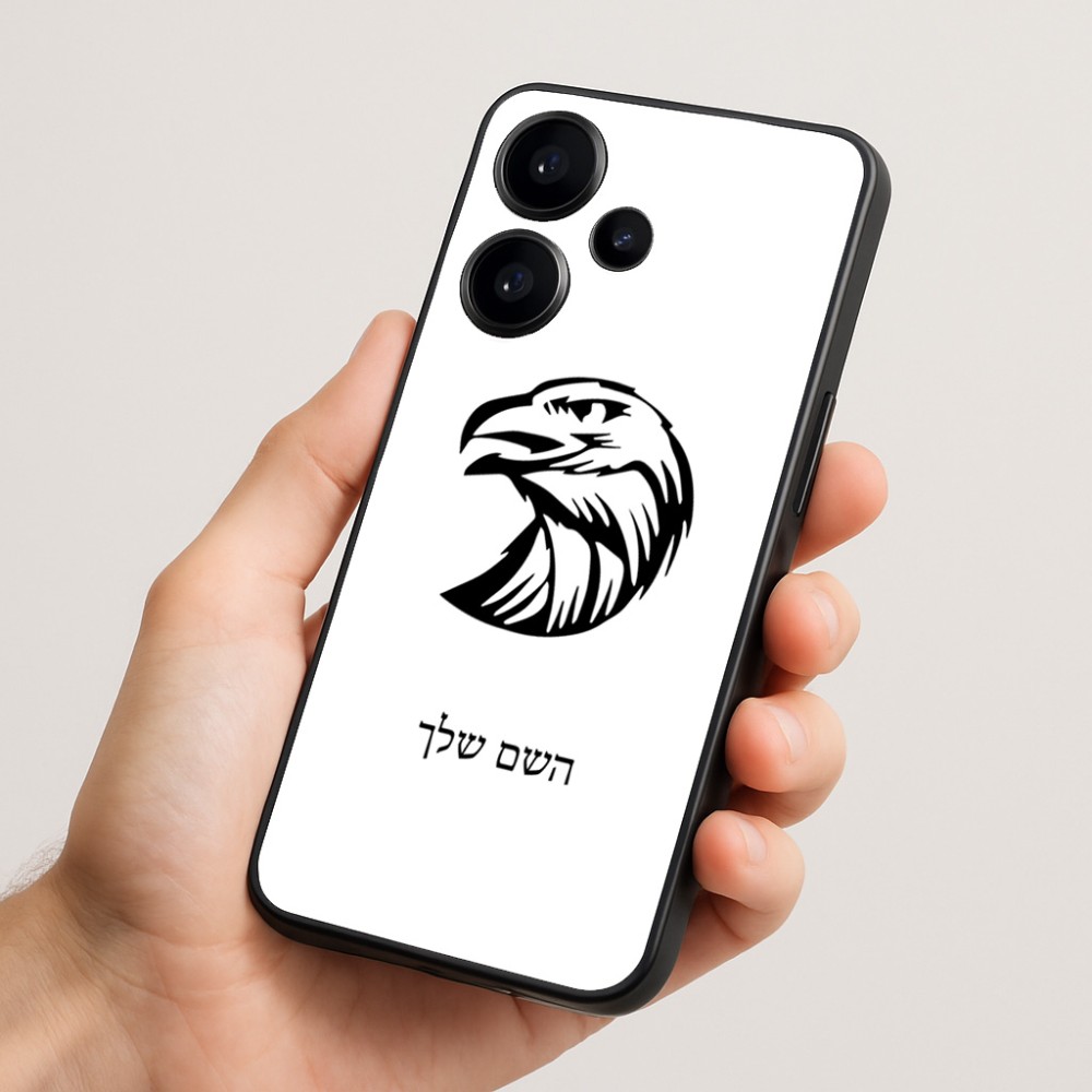 כיסוי בעיצוב אישי עם השם שלך לדגם - Realme Narzo 70 Pro 5G בעיצוב ראש נשר