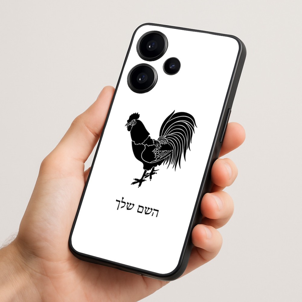 כיסוי בעיצוב אישי עם השם שלך לדגם - Realme Narzo 70 Pro 5G בעיצוב תרנגול