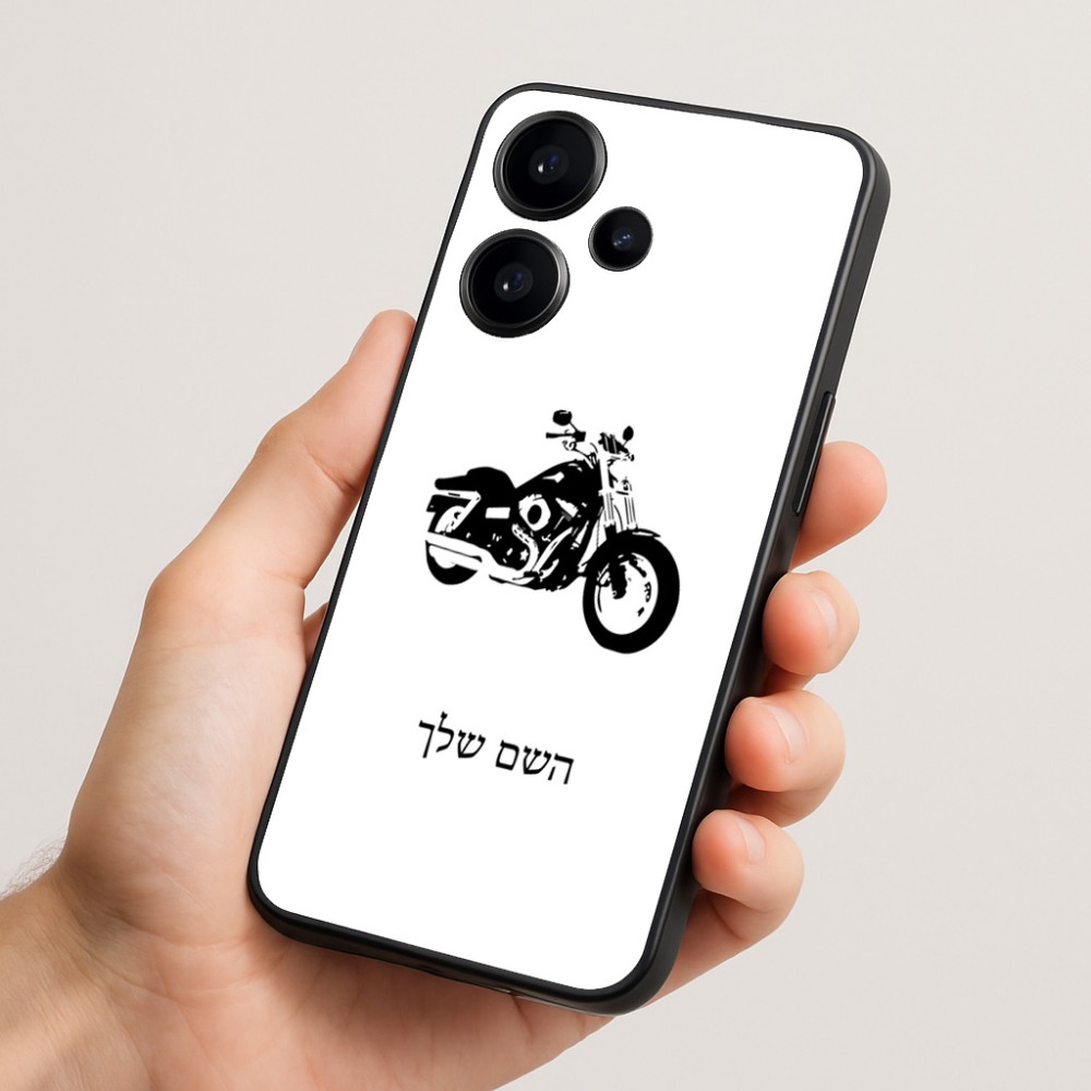 כיסוי בעיצוב אישי עם השם שלך לדגם - Realme Narzo 70 Pro 5G בעיצוב הארלי-דיווידסון
