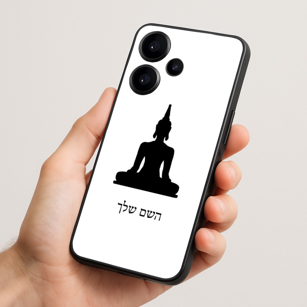 כיסוי בעיצוב אישי עם השם שלך לדגם - Realme Narzo 70 Pro 5G בעיצוב בודה