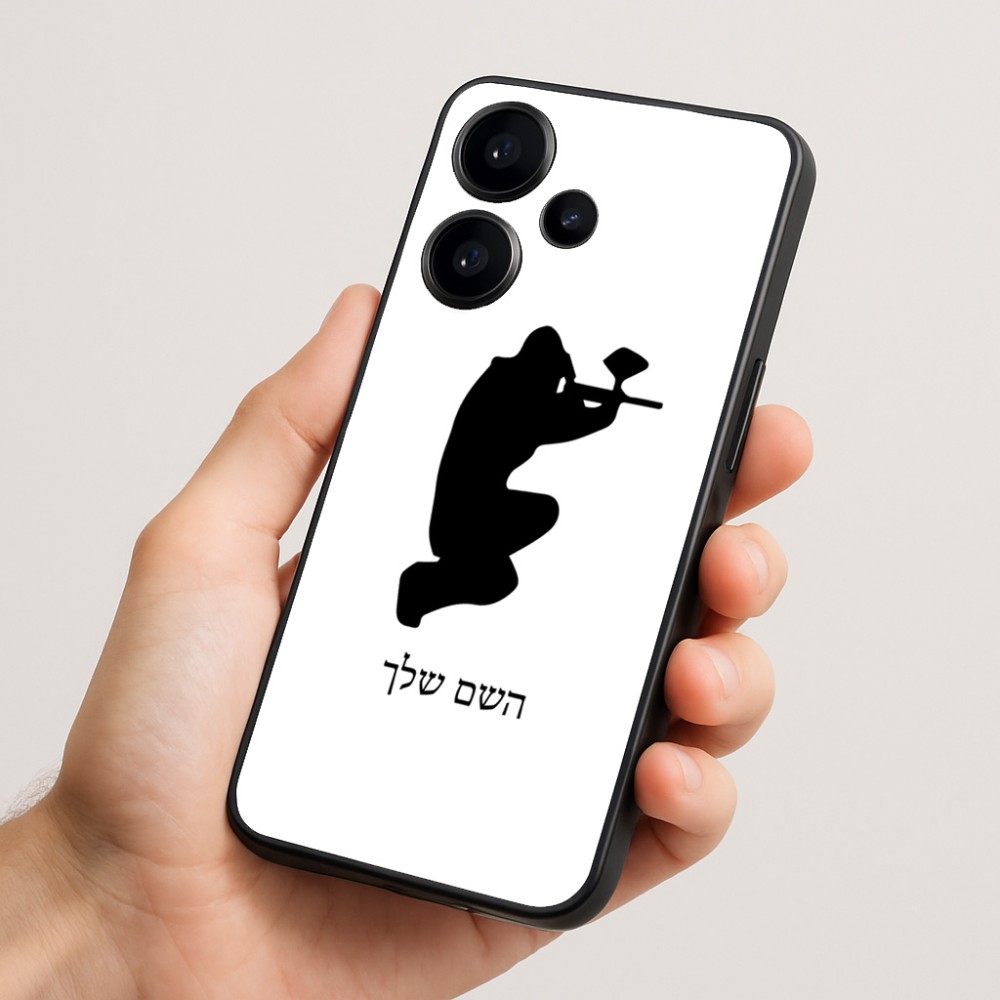 כיסוי בעיצוב אישי עם השם שלך לדגם - Realme Narzo 70 Pro 5G בעיצוב שחקן כאב כדור