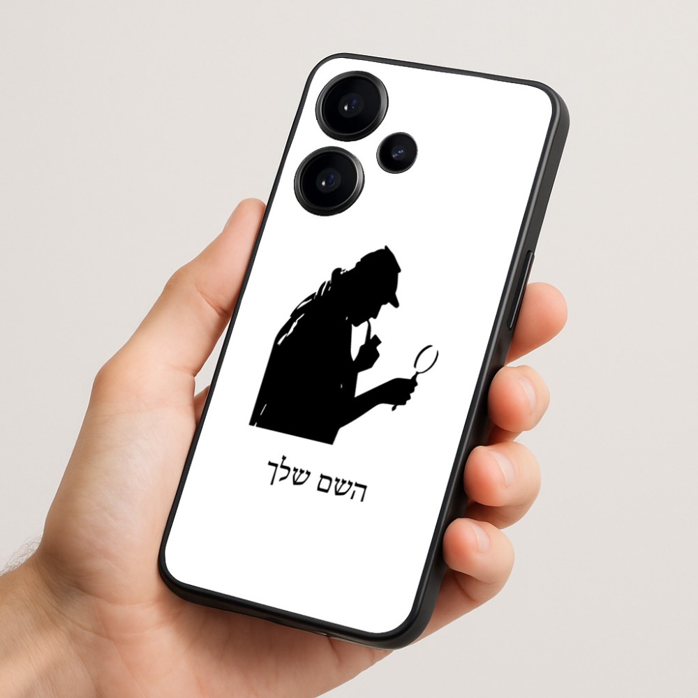 כיסוי בעיצוב אישי עם השם שלך לדגם - Realme Narzo 70 Pro 5G בעיצוב בתים של שרלוק